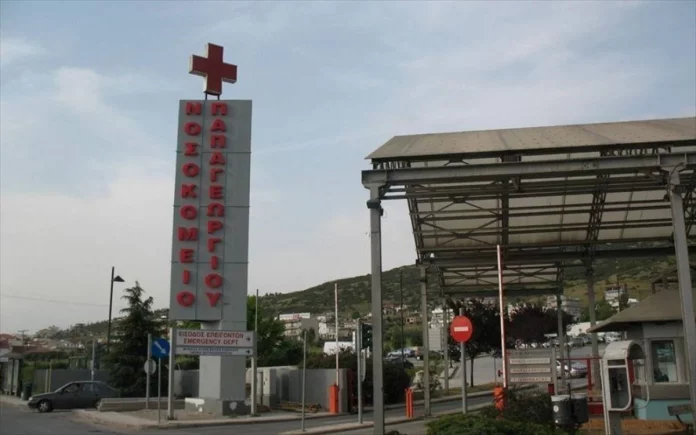 Θεσσαλονίκη: «Δώρο ζωής» σε τρεις ασθενείς τα όργανα 29χρονου με αναπηρία που απεβίωσε στο Παπαγεωργίου