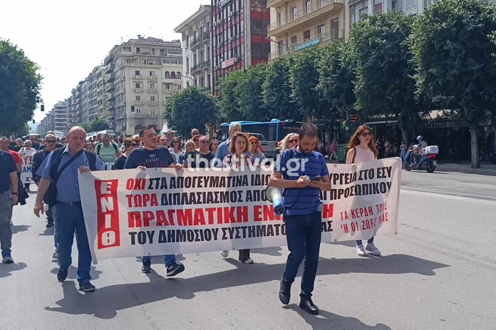 Θεσσαλονίκη: Πορεία εργατικών σωματείων στο κέντρο (video)