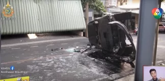 Ταϊλάνδη: Οδηγός γκάζωσε και έριξε όχημα από πάρκινγκ πρώτου ορόφου (βίντεο)