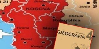 Αλβανικός χάρτης – απειλή, αλλά ο Γεραπετρίτης πετάει χαρταετό