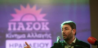 ΠΑΣΟΚ: Βγήκαν τα μαχαίρια στη Χαριλάου Τρικούπη – «Φωτιά» μετά τις απειλές Ανδρουλάκη για διαγραφές