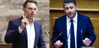 Το «μυθιστόρημα των 4» για την Κεντροαριστερά: «Φωτιές» στο τετράγωνο Κασσελάκη, Τσίπρα, Ανδρουλάκη και Δούκα