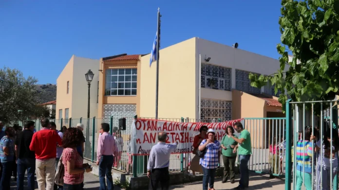 Στάσεις εργασίας ξεκινούν από αύριο δάσκαλοι και καθηγητές – Αντιδρούν στην αξιολόγηση
