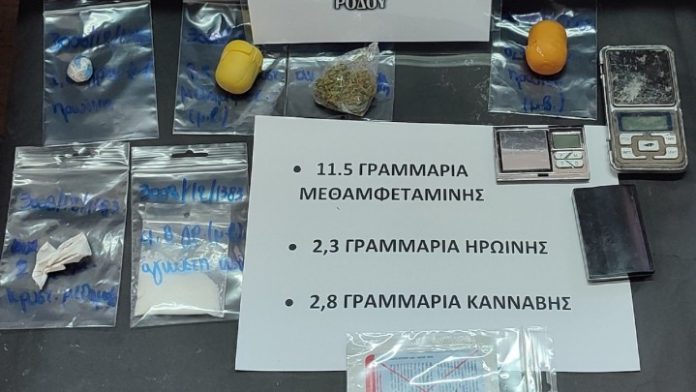 Ρόδος:Συνελήφθη 50χρονος για διακίνηση και κατοχή ναρκωτικών