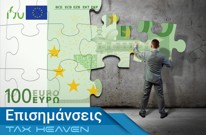 Έρχονται μαζικές αγωγές για το ελάχιστο τεκμαρτό εισόδημα