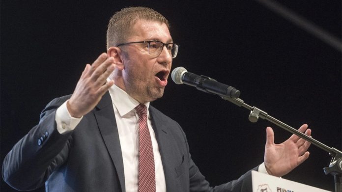 Ο νέος πρωθυπουργός των Σκοπίων μιλά μόνο για «Μακεδονία»