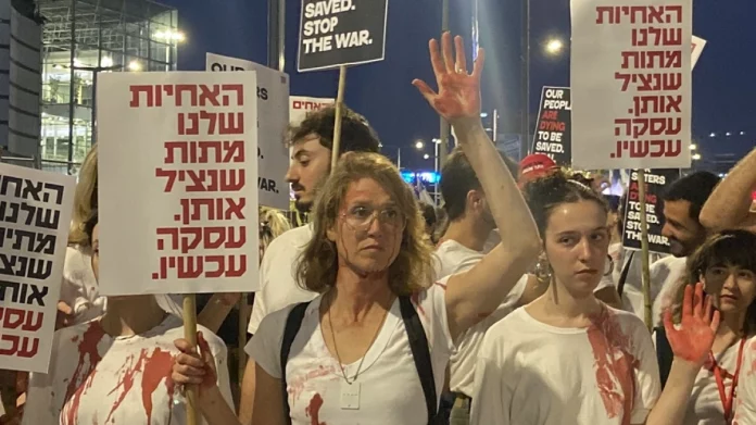 Ισραήλ: «Ο Μπάιντεν είναι η μόνη μας ελπίδα» – Διαδηλωτές απαίτησαν συμφωνία για τους ομήρους