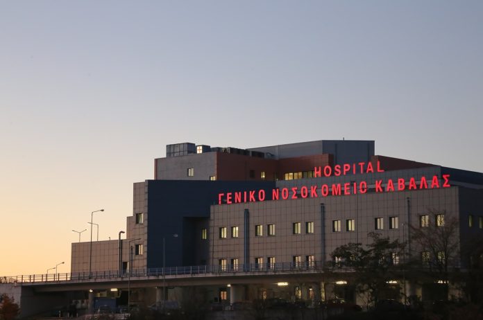Καβάλα: Αναζητείται άνδρας που μαχαίρωσε φίλο του και τον έστειλε στο νοσοκομείο