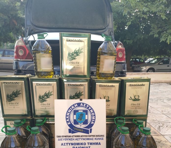 Κιλκίς: Τον τσάκωσαν με 215 λίτρα νοθευμένο λάδι (φωτο)