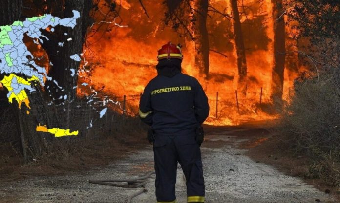 Φωτιά στο Κτένι Κοζάνης – Σηκώθηκε ελικόπτερο για εναέριες ρίψεις