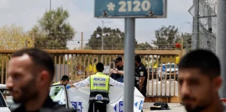 Ισραήλ: Απόπειρα επίθεσης με μαχαίρι από Καναδό υπήκοο – «Εξουδετερώθηκε» από τις δυνάμεις ασφαλείας