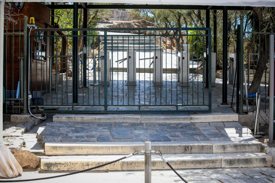 EEV_KLEISTH_AKROPOLH_LOGO_KAYSONA-27