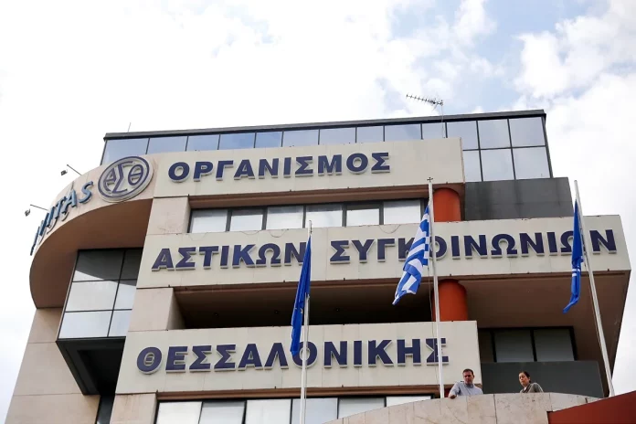 ΟΑΣΘ: Κόντρα μεταξύ Διοίκησης και εργαζομένων για τις συλλογικές συμβάσεις – “Θα συνεχίσουμε τις κινητοποιήσεις”
