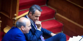 Κοροϊδία Μητσοτάκη στις μικρομεσαίες επιχειρήσεις – Ζητείται επιστροφή ενισχύσεων 800 εκατ. ευρώ στο ρεύμα