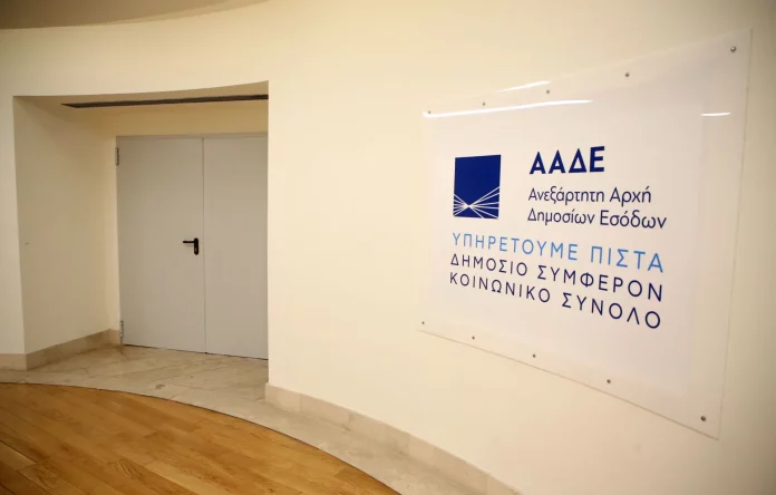 Φορολογικές δηλώσεις: Έγιναν 423.000 αυτόματες εκκαθαρίσεις – Οι 8 στους 10 φορολογούμενους δεν πληρώνουν επιπλέον φόρο