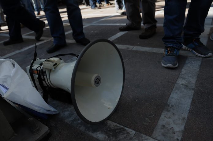 Τρεις συγκεντρώσεις ενάντια στο νομοσχέδιο για την ψυχική υγεία σήμερα στη Θεσσαλονίκη