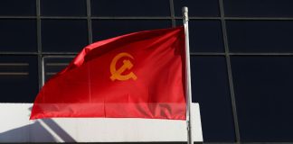 ΚΚΕ: Πυρά σε κυβέρνηση και αντιπολίτευση για το ρεύμα