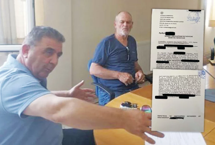 Κατασχετήρια σε κτηνοτρόφους για οφειλές στην Εφορία!