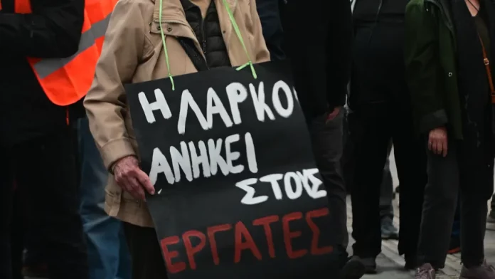 ΛΑΡΚΟ: Πρόβλημα τώρα και με το νερό στους οικισμούς των εργαζομένων