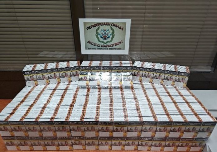 Θεσσαλονίκη: Έπιασαν 27χρονο να παραλαμβάνει χαρτοκιβώτιο με λαθραία τσιγάρα σε αποθήκη λεωφορείων
