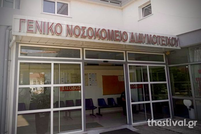 Αποσωληνώθηκε ο συνοριοφύλακας που πυροβολήθηκε στον Έβρο – Δεν αφαιρέθηκε η σφαίρα από το σώμα του