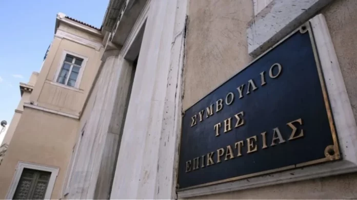 ΣτΕ: «Φρένο» στην Εφορία για παραγραφή στη δεκαετία – Τι αναφέρει η απόφαση