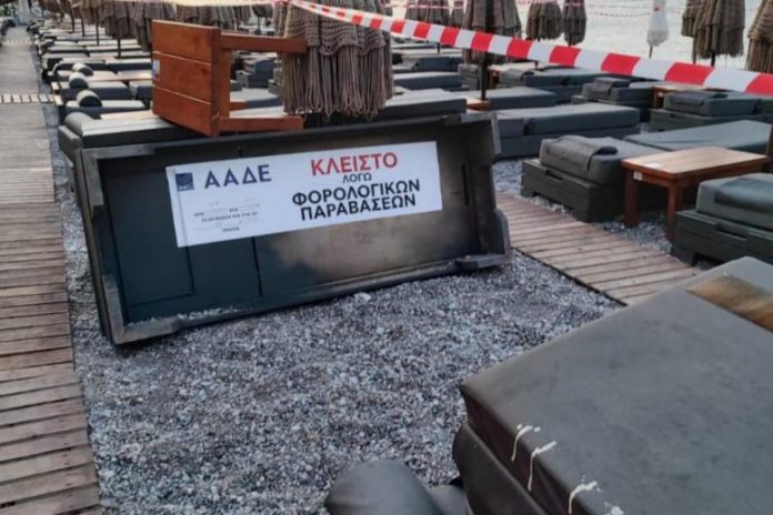 ΑΑΔΕ: Δύο ακόμα λουκέτα για φοροδιαφυγή σε παραλία της Ρόδου και γνωστό εστιατόριο στην Γιάλοβα