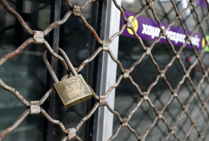 Το Σχέδιο Πισσαρίδη της Νέας Δημοκρατίας σε πλήρη εξέλιξη – Χιλιάδες επιχειρήσεις θα βάλουν λουκέτο