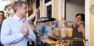 ΔΕΘ: Να σε κάψω Γιάννη μου στην ακρίβεια, να σ’ αλείψω μέλι …