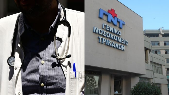 Παιδίατροι «λάστιχο»: Από τα Τρίκαλα στη Λαμία για… εφημερία