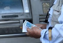Συντάξεις: Γιατί παραμένουν οι κόφτες