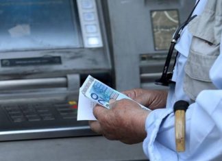 Συντάξεις: Γιατί παραμένουν οι κόφτες