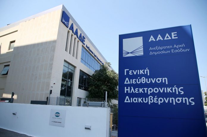 ΑΑΔΕ: Μπλόκο σε 52 επιχειρήσεις με αδήλωτες πωλήσεις άνω των 18,5 εκ ευρώ μέσω διαδικτύου