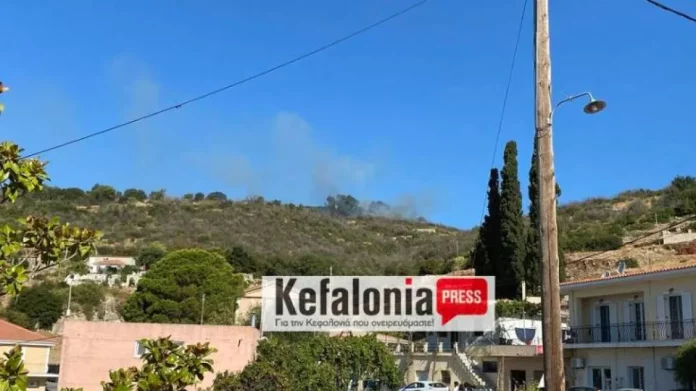 Φωτιά στην Κεφαλονιά, στην περιοχή Πάστρα – Τέθηκε υπό μερικό έλεγχο