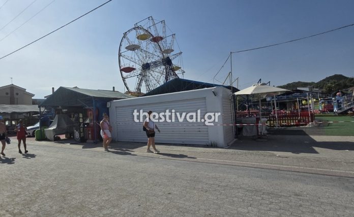 Τραγωδία στο Πευκοχώρι: Σε ιδιωτικό οικόπεδο και χωρίς άδεια το λούνα παρκ