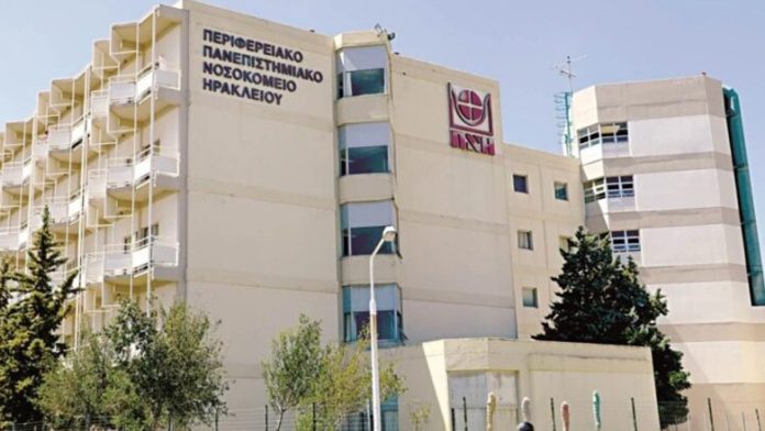 Κρήτη: Σε σοβαρή κατάσταση 45χρονος μετά από εργατικό ατύχημα