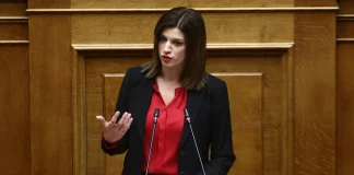 Κατερίνα Νοτοπούλου: Έχετε ξαναδεί πρόεδρο κόμματος να στοχοποιεί στελέχη και βουλευτές του;
