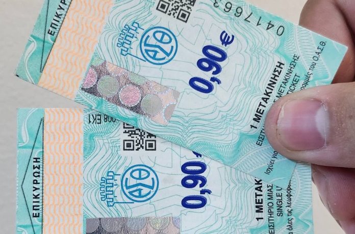 ΟΑΣΘ: Στα καινούρια ηλεκτρικά λεωφορεία δεν έχουν εγκατασταθεί μηχανήματα έκδοσης εισιτηρίων – Έρχεται το ηλεκτρονικό εισιτήριο