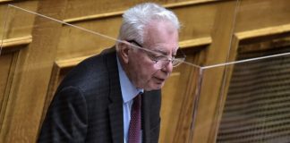 Η πίκρα του Πικραμένου