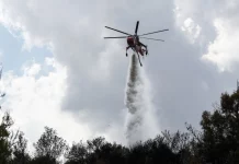Φωτιά στον Ασπρόπυργο Αττικής – Σηκώθηκαν δύο ελικόπτερα
