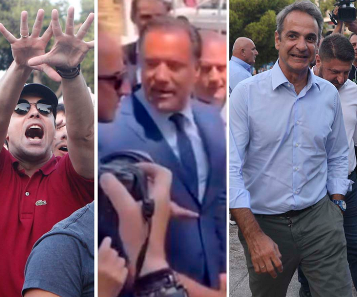 Ξεφεύγει η οργή του λαού κατά τηςκυβέρνησης Μητσοτάκη για τις φωτιές που “ξεφεύγουν” και τα νοσοκομεία που καταρρέουν