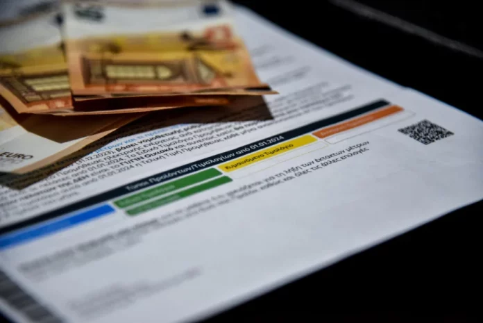 Έρχονται τα πορτοκαλί τιμολόγια ρεύματος – Τι συμβαίνει με τους έξυπνους μετρητές