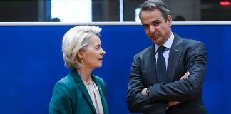 Πού κατέληξε η επιστολή Μητσοτάκη στην Ούρσουλα για την ακρίβεια