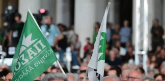 Μάχη δημοσκοπήσεων και εντυπώσεων στο ΠΑΣΟΚ