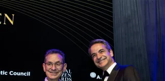 Πρόκειται για προδοσία!