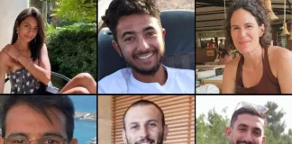 Ποιοι είναι οι έξι όμηροι της Χαμάς που βρέθηκαν νεκροί σε σήραγγα στη Ράφα