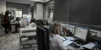 Μπόνους 1.200 ευρώ στους πιο αποτελεσματικούς δημοσίους υπαλλήλους