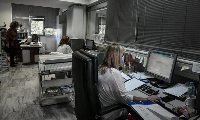 Μπόνους 1.200 ευρώ στους πιο αποτελεσματικούς δημοσίους υπαλλήλους