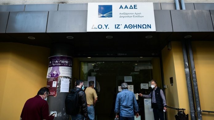 Χαλαρώνουν οι δόσεις ληξιπρόθεσμων οφειλών προς την Εφορία – Δεν θα χάνονται αυτόματα