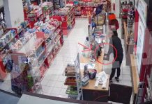 Θεσσαλονίκη: Υπάλληλος έκλεψε χρήματα και προπληρωμένες κάρτες από μίνι μάρκετ στο οποίο δούλευε